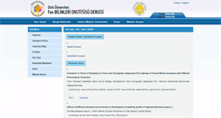 Desktop Screenshot of dufed.org